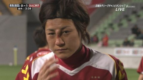 負傷した日本人選手